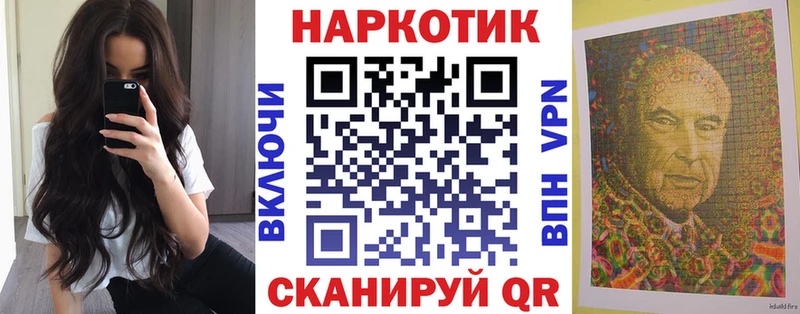 Купить АМФЕТАМИН  Мефедрон  КОКАИН  Кирс