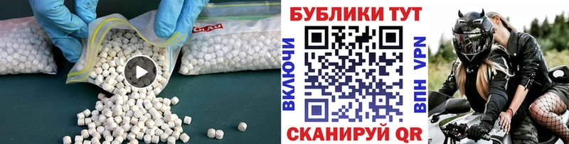 Купить где  Кирс  Ecstasy бентли 
