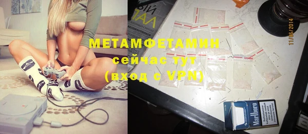 дурь Вязники