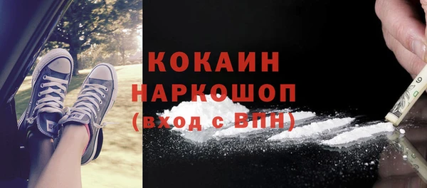 дурь Вязники