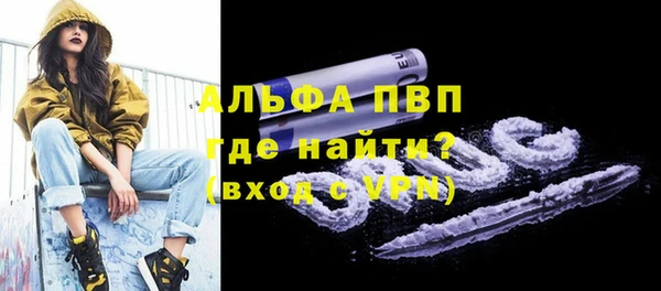 дурь Вязники