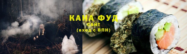 а пвп мука Краснослободск