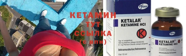 дурь Вязники