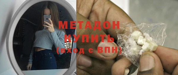 прущая мука Красноперекопск