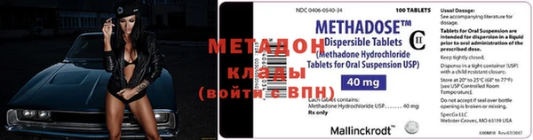 гидропоника Куйбышев