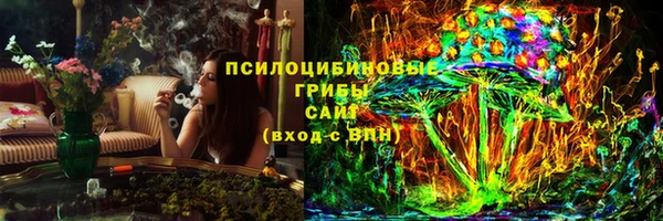 марихуана Кукмор
