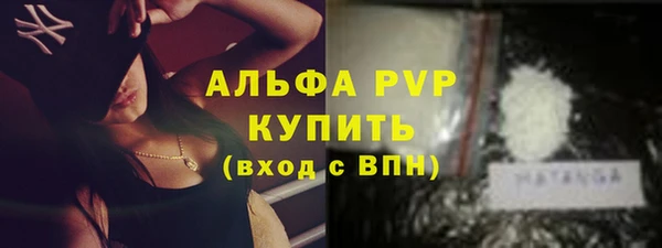 дурь Вязники