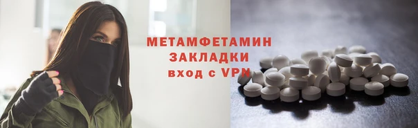 дурь Вязники