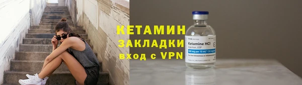 дурь Вязники