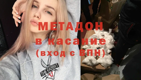 дурь Вязники