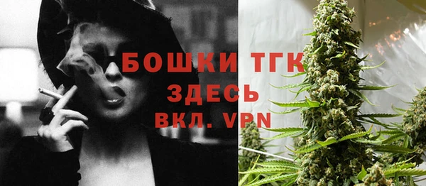 дурь Вязники