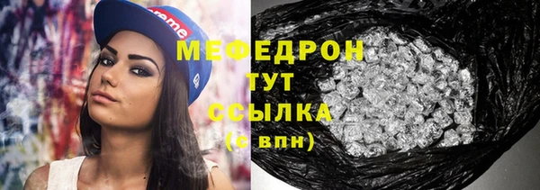 дурь Вязники