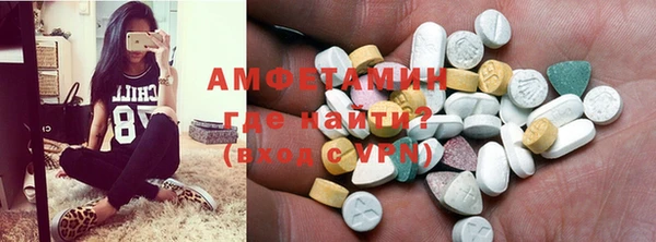 дурь Вязники