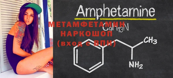дурь Вязники