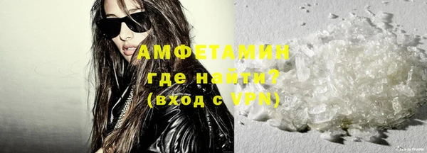 дурь Вязники
