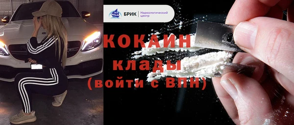 дурь Вязники