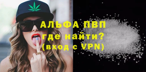 дурь Вязники